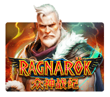 Game
